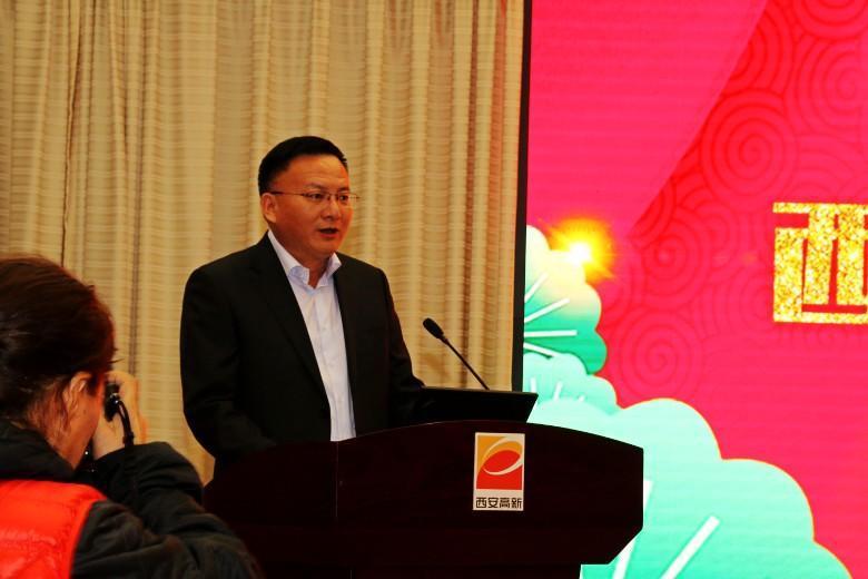 西安高新区国家自主创新奖励政策发布会今天在