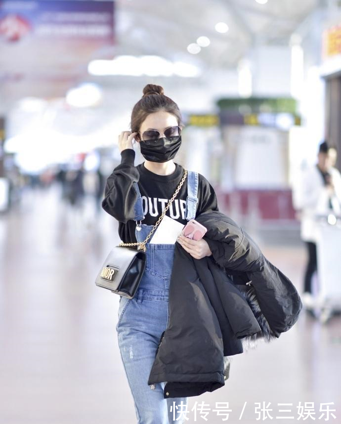 赵丽颖心真大, 背带牛仔裤都能穿出短粗腿, 网友