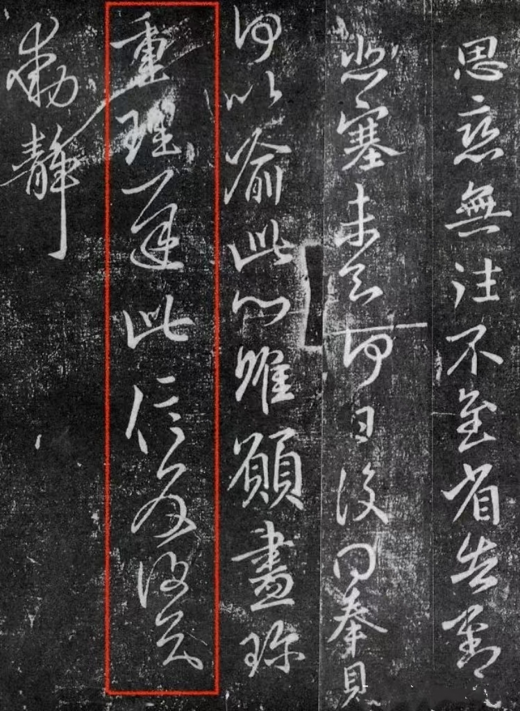 古代“小三”太可恨! 著名书法家王献之的凄美爱情故事堪比“梁祝”_北京时间