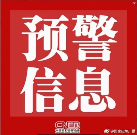河南省发布干热风黄色预警