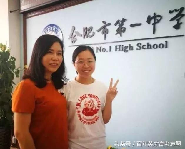 深度|高考状元背景揭秘 穷孩子和富孩子差的不