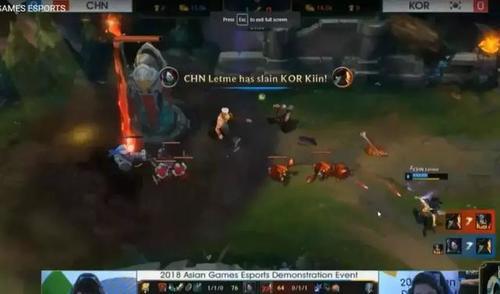 LOL亚运会中国队VS韩国队,比赛暂停三次,中国