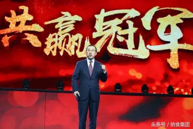 2018中国品牌价值榜单公布!娃哈哈、伊利、蒙