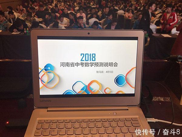 河南数学名师 郭举