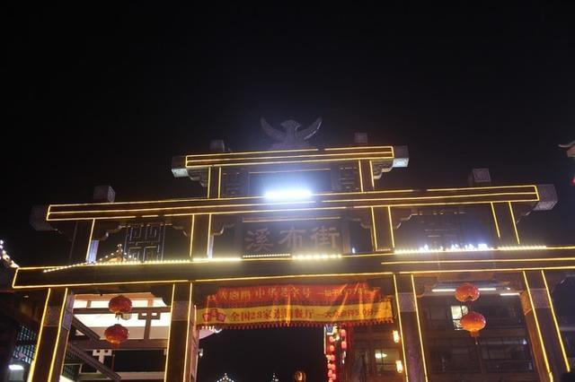 珠海到张家界旅行攻略,请导游多少钱一天?