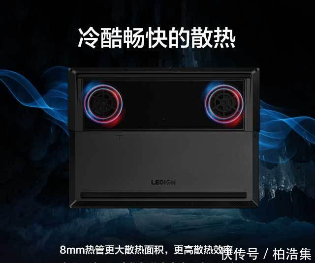 联想拯救者Y7000游戏本发布, 处理器的运算性