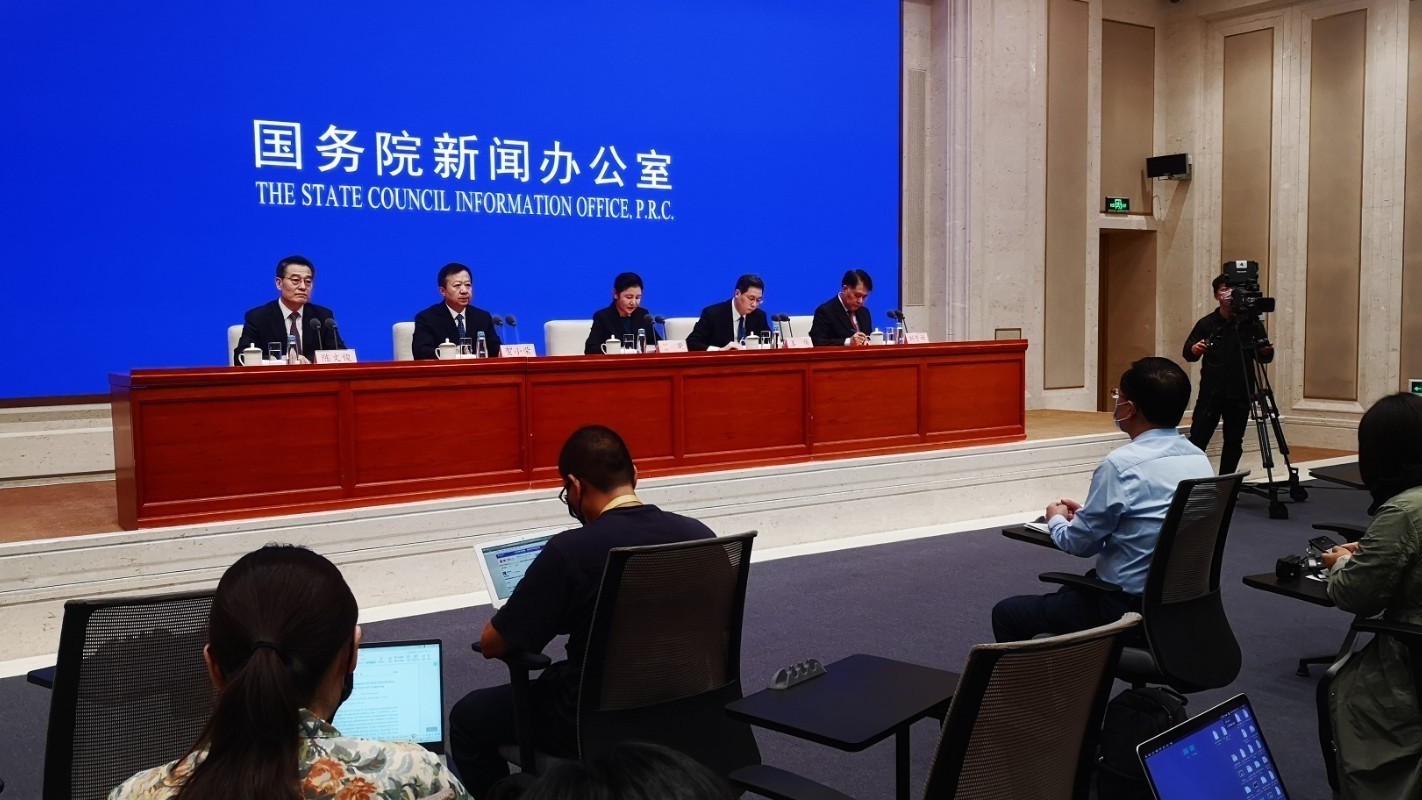 最高法：正制定有关个人信息保护、人格权侵害禁令等司法解释