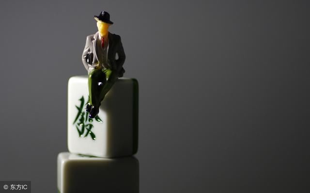 打麻将怎么能快速提高技巧?记住这三个技巧你