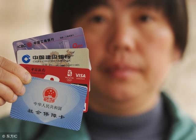 正在缴纳社保的你注意了:一次性补缴15年的社