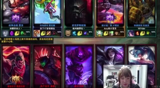 化身女仆装下播后,AJ发声,一句话让网友点赞:是