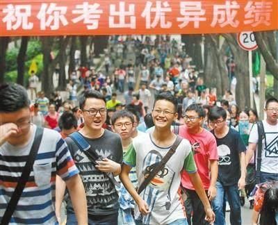 高考为什么是678号?看完这些你就知道国家的