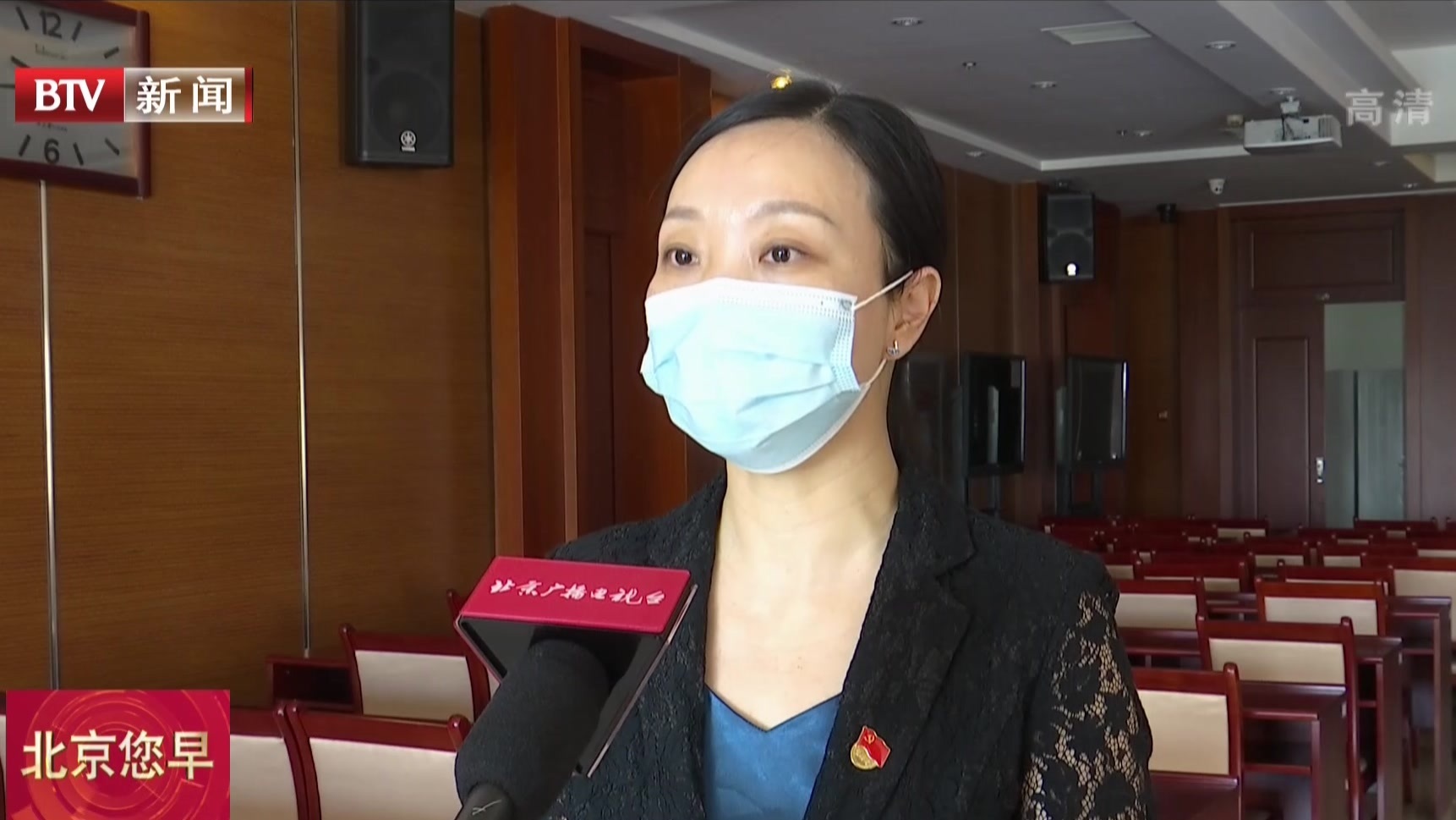 借“两区”建设契机  北京专业服务领域国际化程度明显提升
