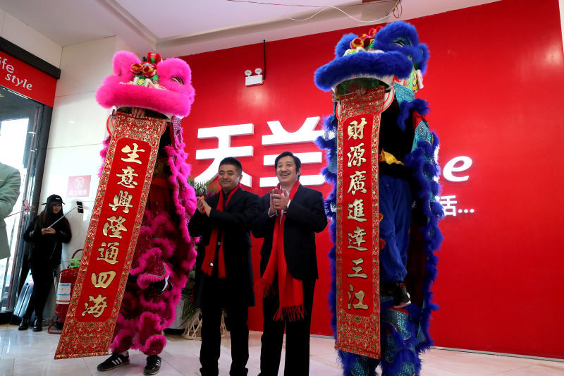 天兰LifeStyle盛装亮相双桥,逆势打造场景化消费