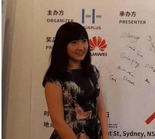 高云翔性侵案女主近照曝光,意外撞脸苍井空,