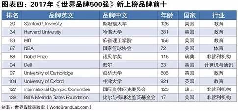 t01bcc3a3c06f361c45.jpg?size=485x227