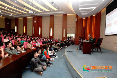 南京邮电大学举办军队文职人员招聘政策解读报