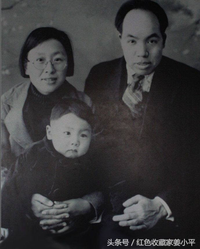 朱旦华手迹,毛泽民的妻子,曾任江西省政协副主