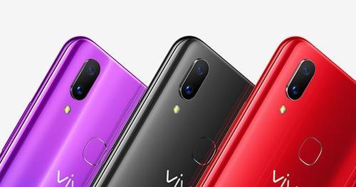 直降400!vivo x21為新機開路,可以考慮入手了