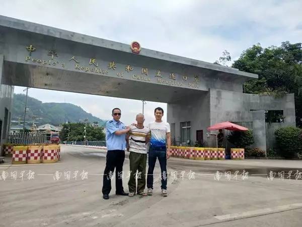 广西一男子杀妻碎尸，抛尸于30米深岩洞