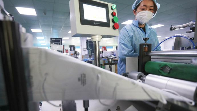 重庆市新增18例新型冠状病毒感染的肺炎确诊病例