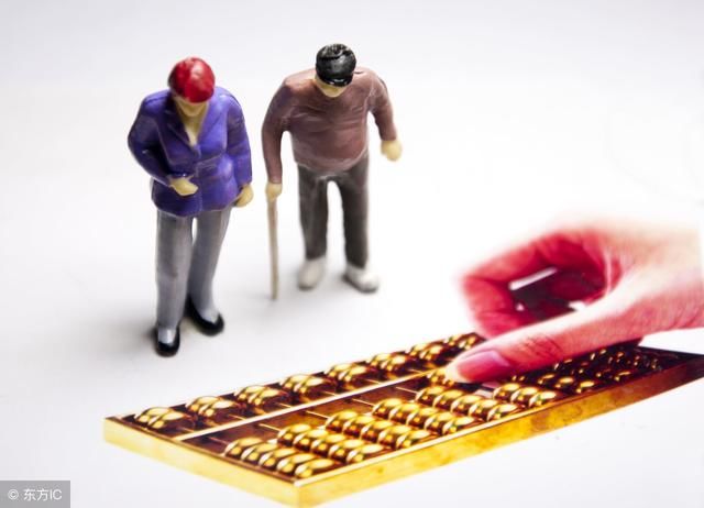 不交养老金 , 每月存1000, 30年后够养老吗?