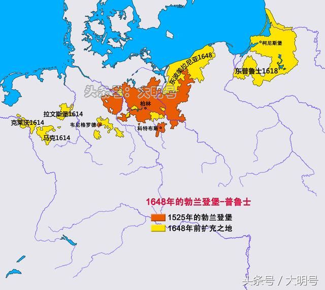 德国历史地图系列--东普鲁士的前世今生,德意志