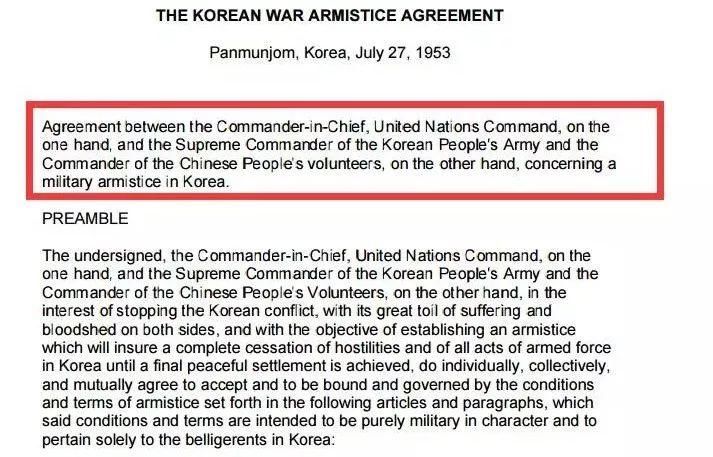 美朝历史性会晤,中国要警惕两大问题