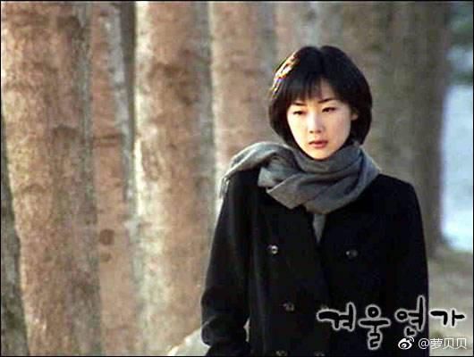 《冬季恋歌》最美韩星崔智友结婚了,丈夫是踩