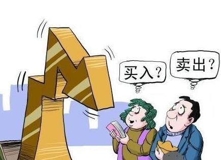 9年炒股心得,从一窍不通到现在游刃有余,帮助