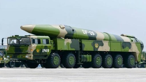 美发布反导评估 称中国为导弹领域“潜在敌人”