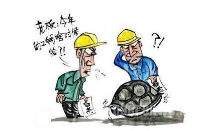 法律课堂农民工工资拖欠应对方法