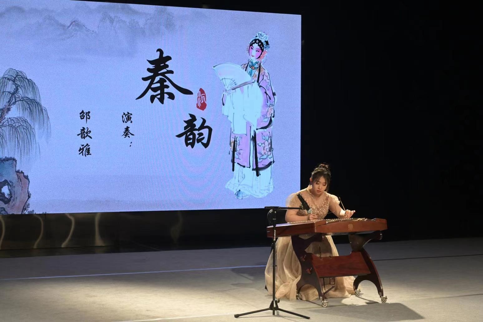 扬琴演绎戏曲作品 朝阳“端午”系列活动拉开帷幕_北京时间