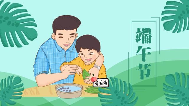 端午节是中国节日,为什么韩国能申遗成功呢?