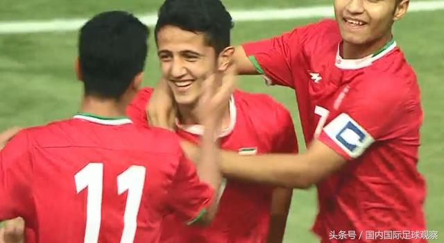 U17国足惨败!1-4伊朗!乌龙球!5个球都是对方进