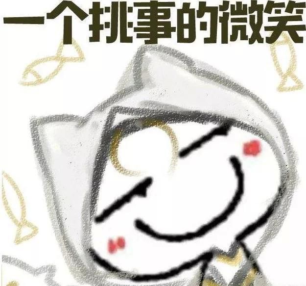 气质普通石原里美,找不到工作新垣结衣.日剧这