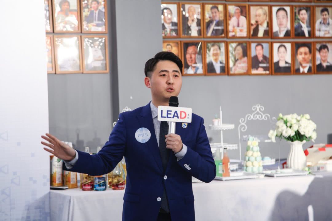 立德领导力&极北咖啡年会盛典圆满落幕,2018