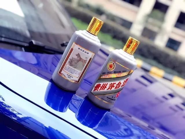 小心别被茅台狗年生肖酒骗了!年前有的全是假