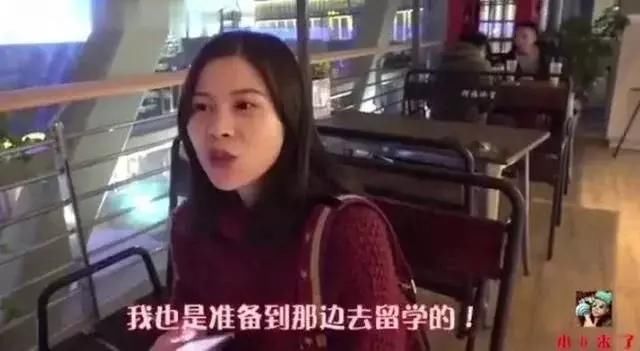 假如日本沉没,你会接受日本人移民中国吗?那位