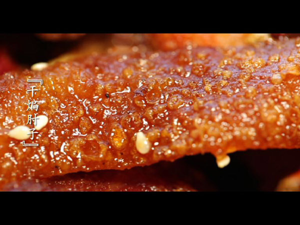 《美食地图·一探到底》实惠接地气的人气餐馆