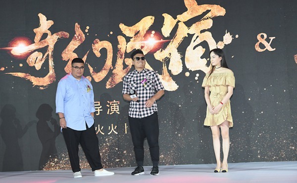 耳东影业公布26部新片 集结中港力量掀行业新