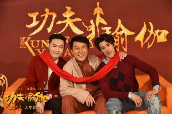 张艺兴《功夫瑜伽》请教成龙 自曝跑酷高手