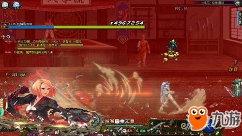 《DNF》起源版本2018最新职业排行 觉醒任务