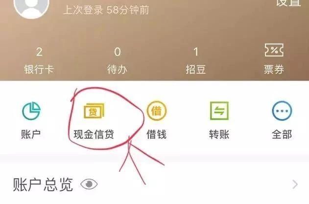 信用卡取现是什么意思?怎么用信用卡取现?