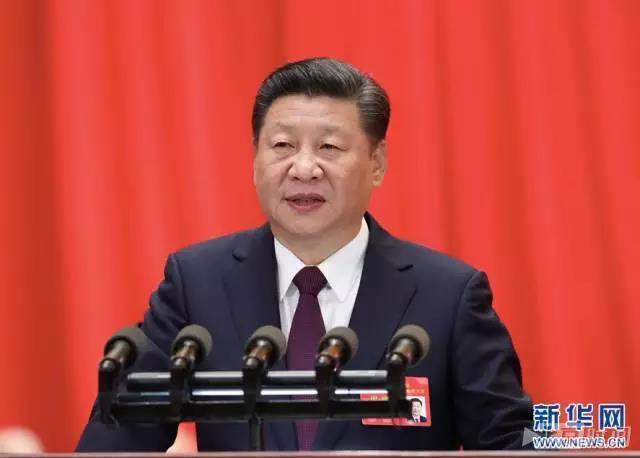 必看！收入 住房 医疗 教育这些你最关心的问题未来将会怎样？答案都在这里