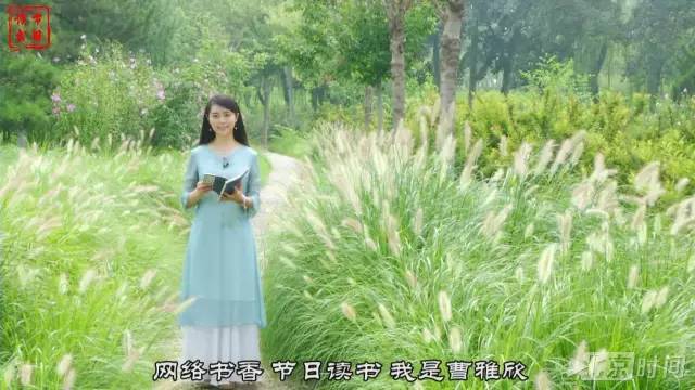 网络书香·节日读书  七夕节——浪漫乞巧 网络书香·节日读书  七夕节——浪漫乞巧