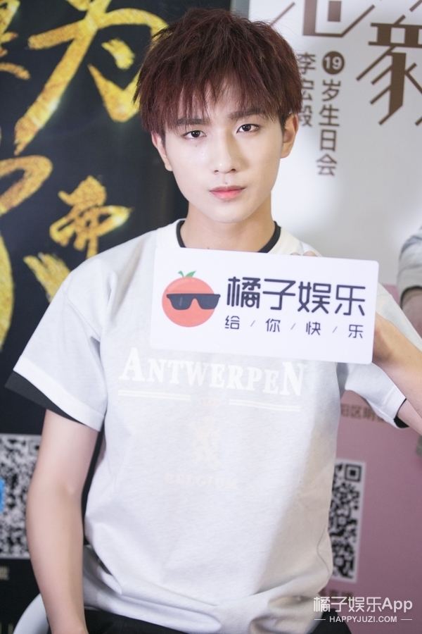 老司机、人设、艺考，什么问题让李宏毅直呼