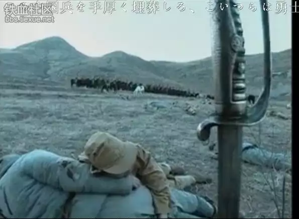 《亮剑》电视剧太经典 日本人看后竟然这样评