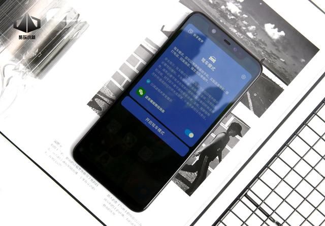 小米8 升级MIUI 10体验,为全面屏而来,功能实用