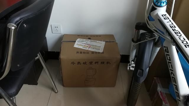 在京东上如何查找跟京东第三方客服的聊天记录