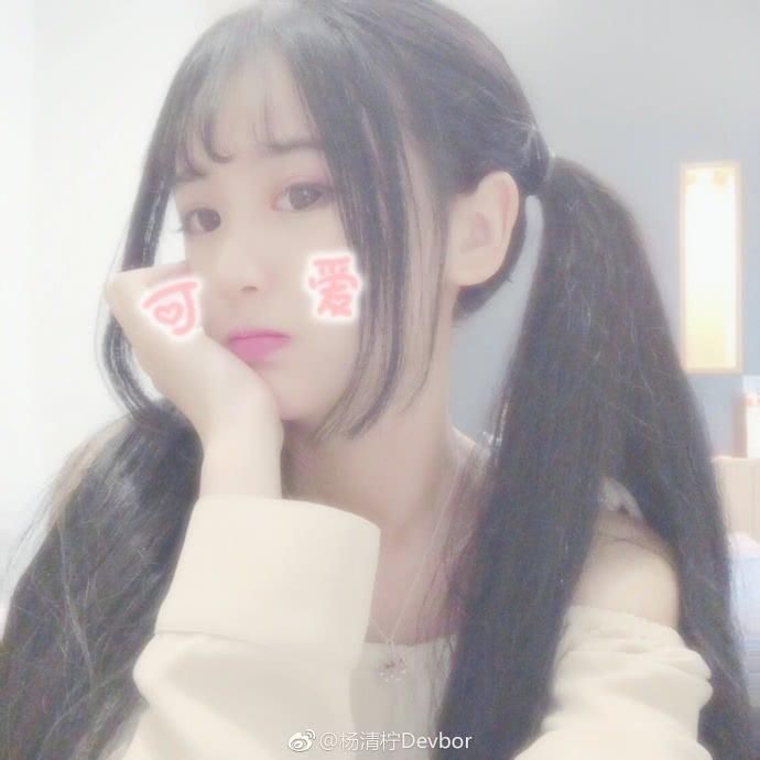 杨清柠素颜照片曝光,惊呆众人,网友:再清纯也是